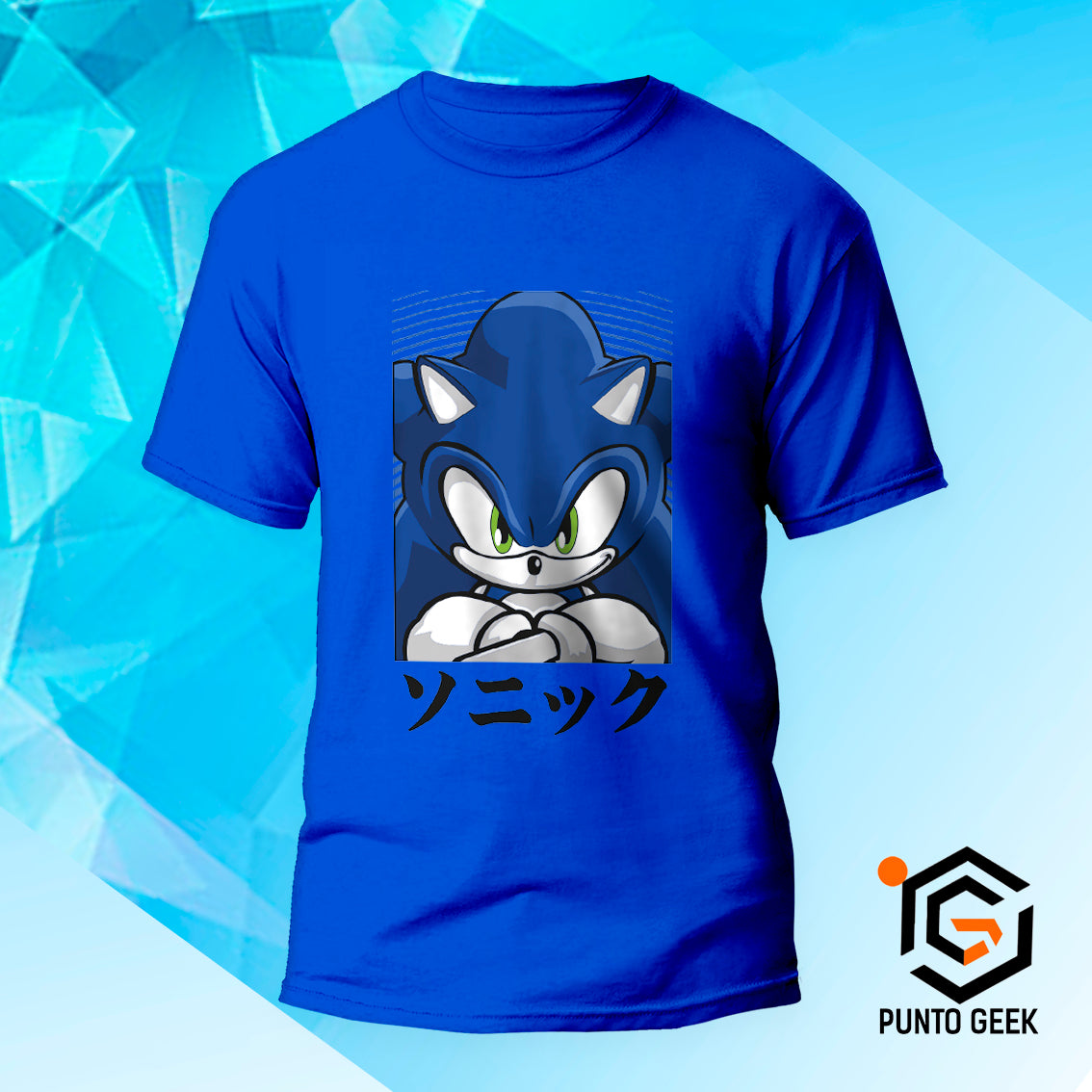 Sonic 03
