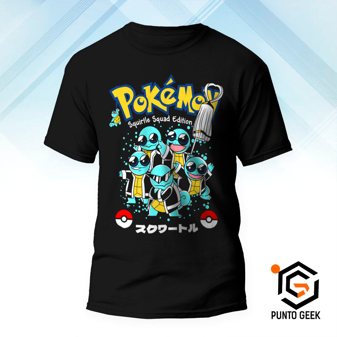Squirtle 01