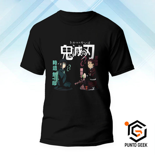 Kimetsu no Yaiba 09